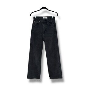 Reformation Gray Wide Leg, High Rise Jeans Size 24 A31